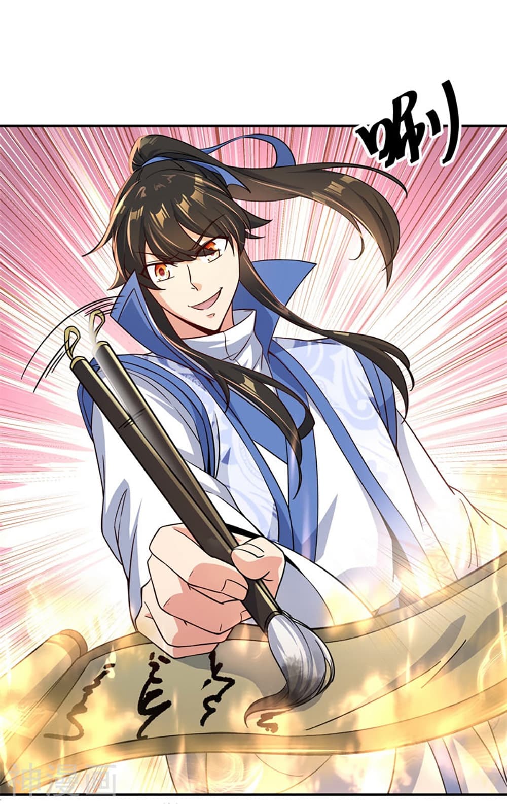Peerless Battle Spirit (Tian Cang Zi Dongman) 114-114