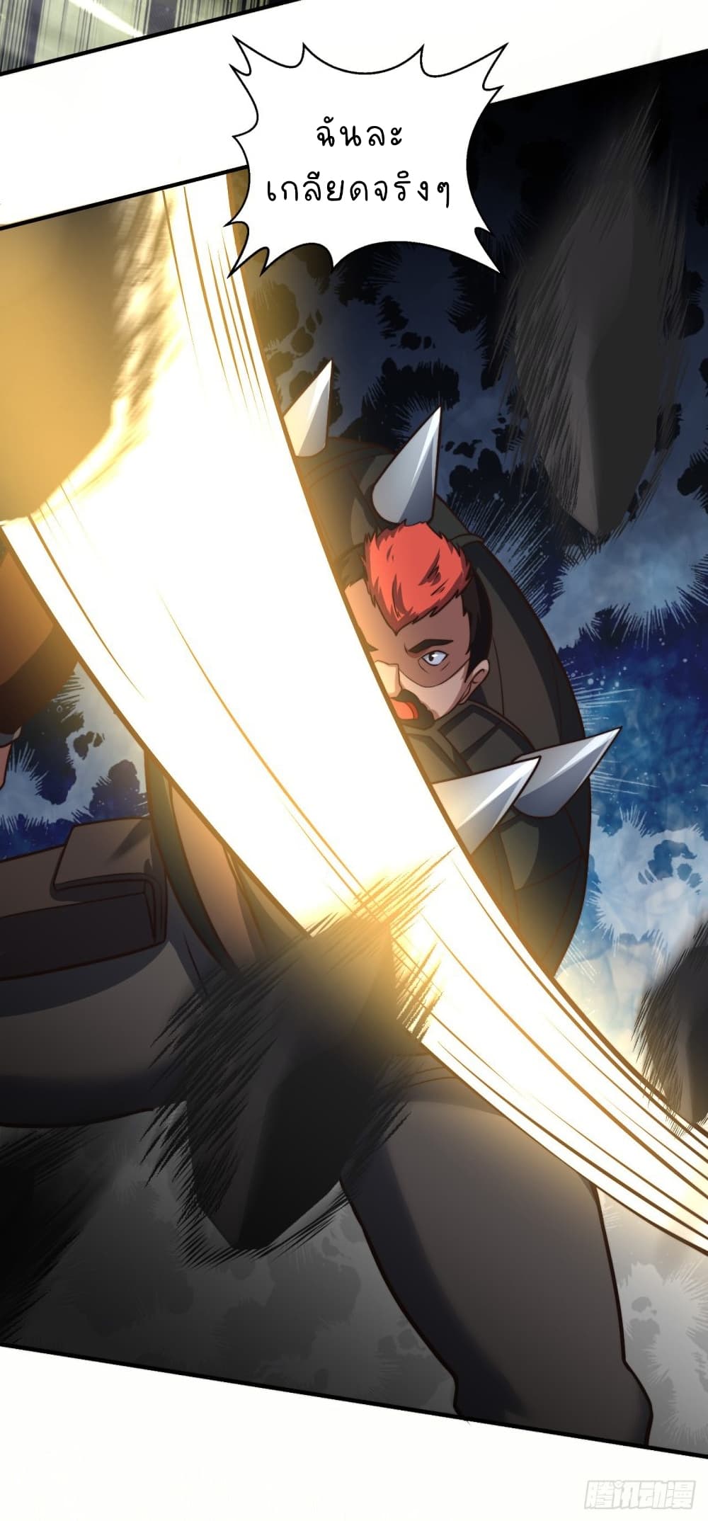 The Strongest Lvl1 Support 17-17