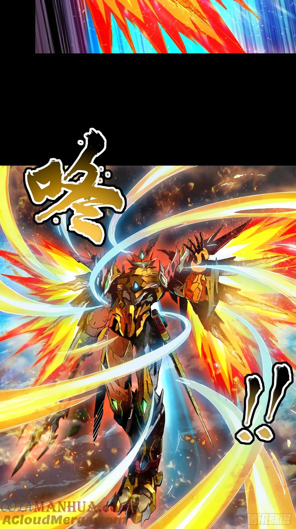 Legend of Star General 121-121