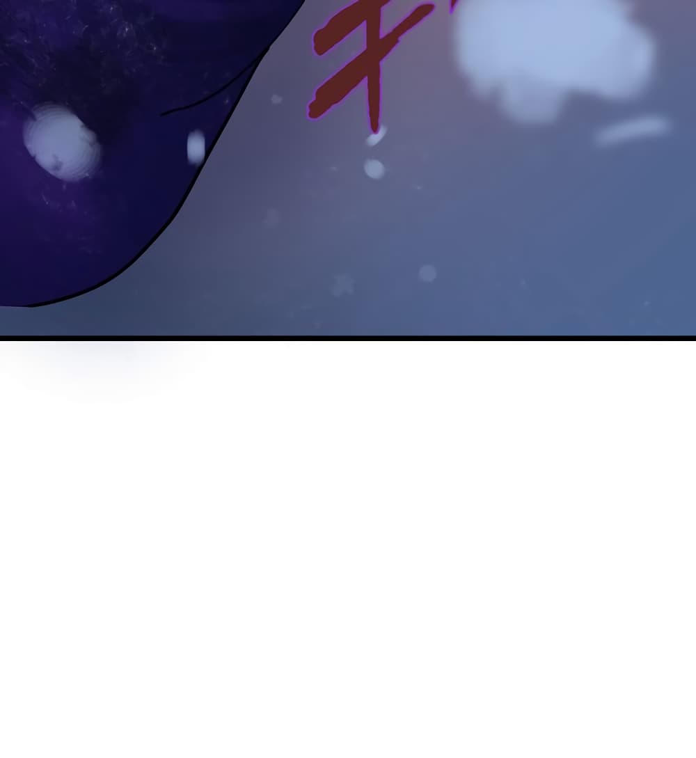 The 5 Elements 1-1