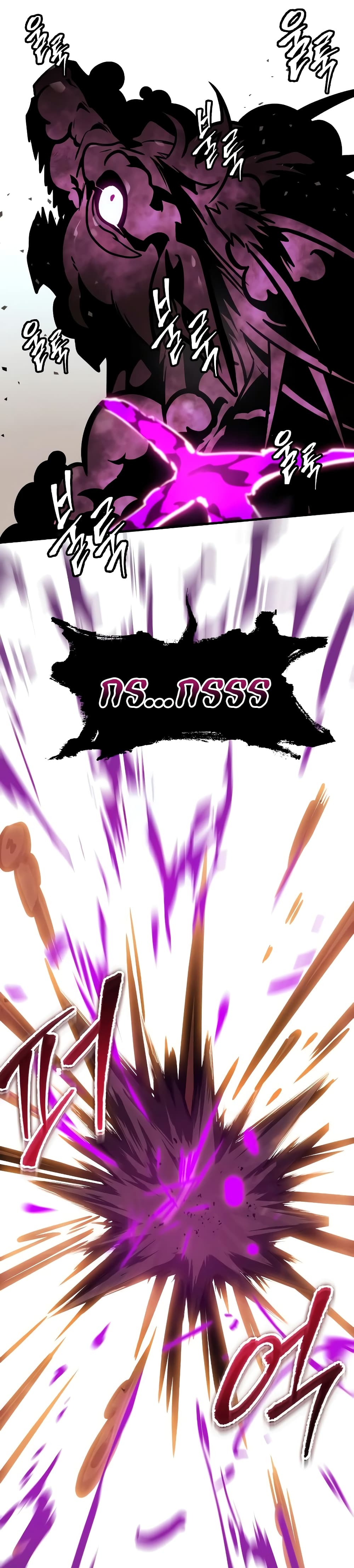 My Exclusive Tower Guide 4-4