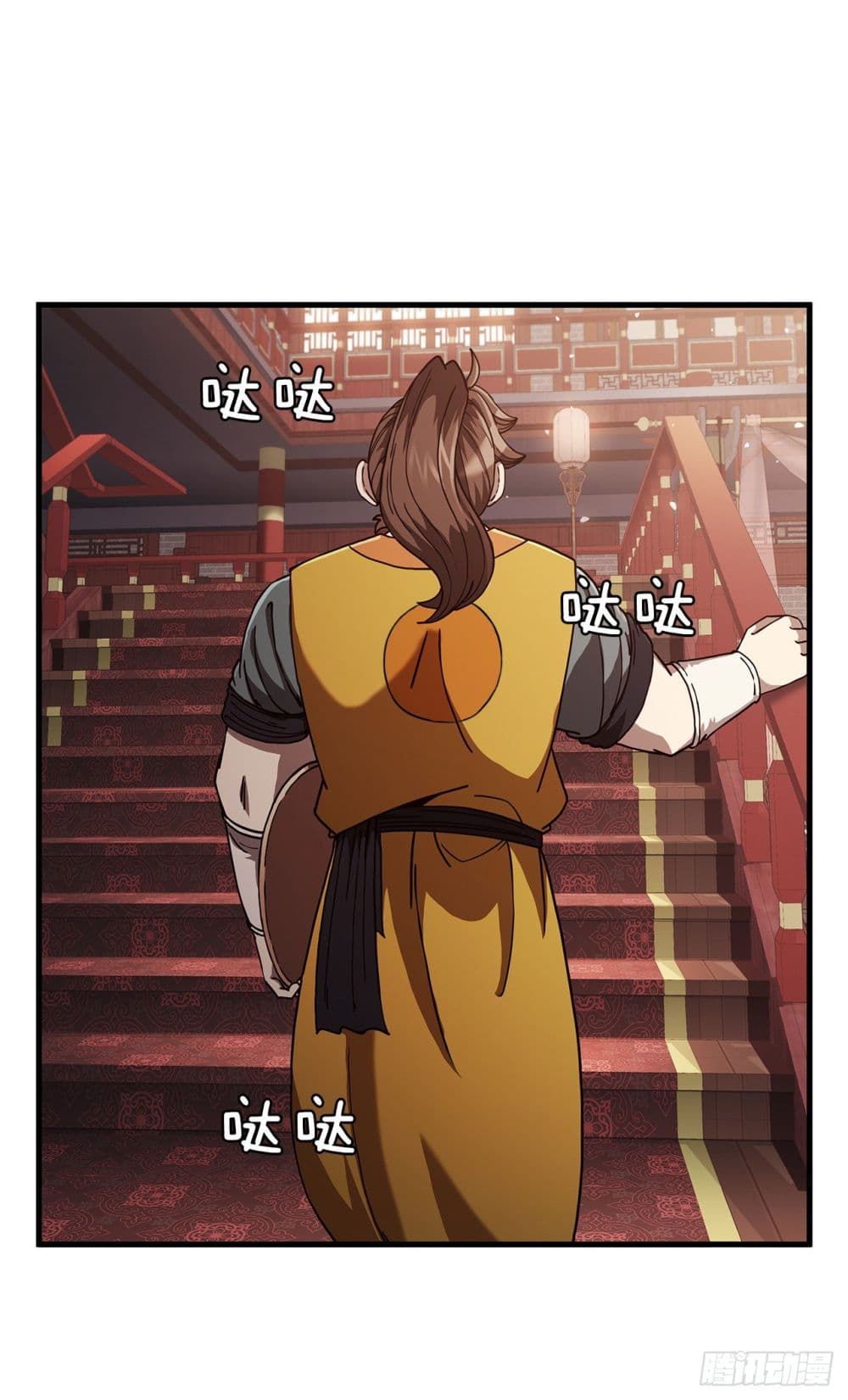 This Swordsman is a Bit Picky 15-15