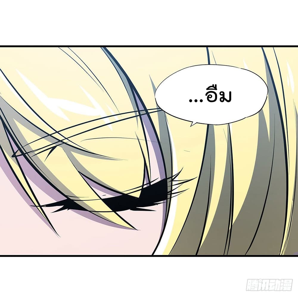 The Strongest Knight Become To Lolicon Vampire ผมคืออัศวินผู้แข็งแกร่งที่ถูกสาปให้กลายเป็นแวมไพร์โลลิ 115-115