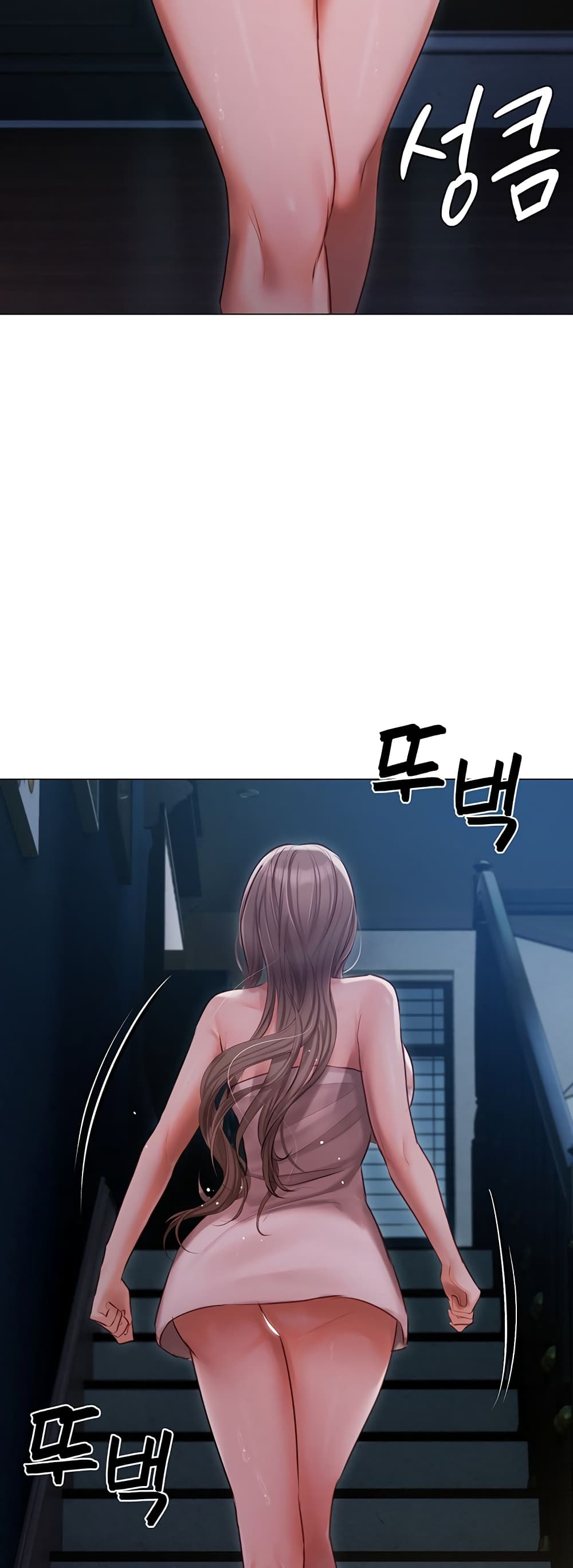Hyeonjung’s Residence 28-28