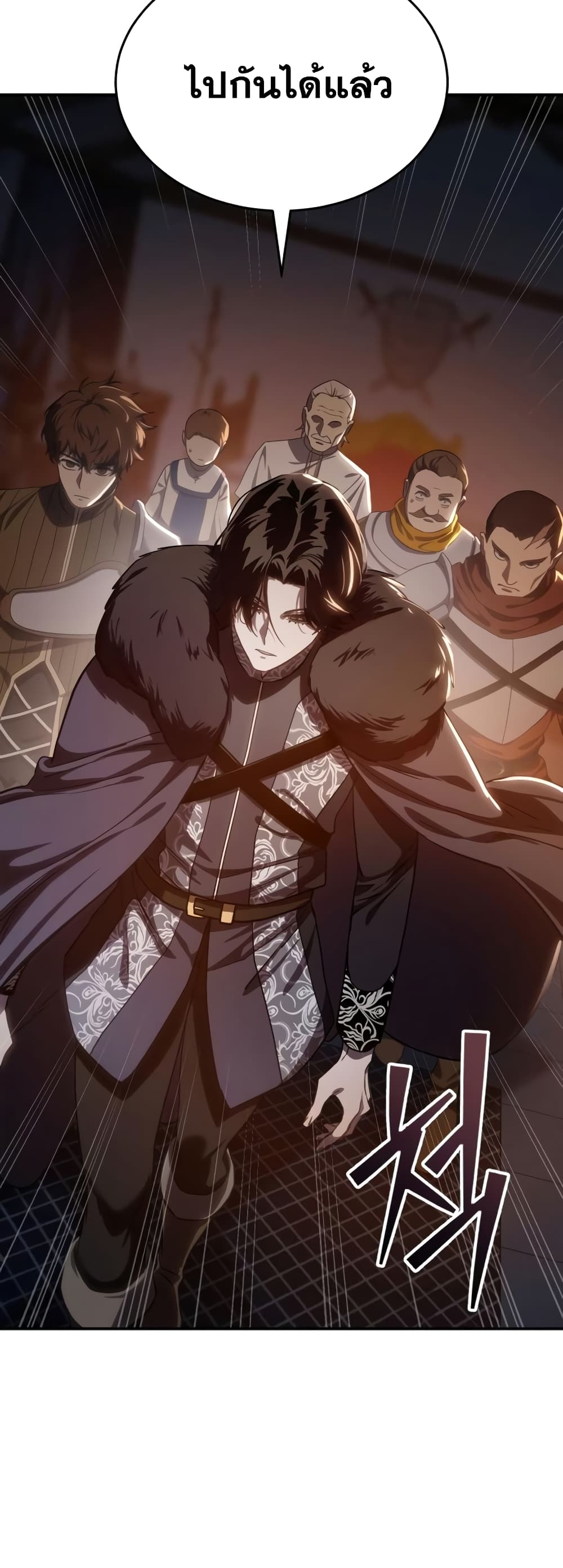Star-Embracing Swordmaster 10-10