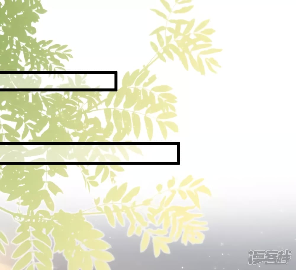 The Strongest Peach Blossom ราชาดอกไม้อมตะ 208-208