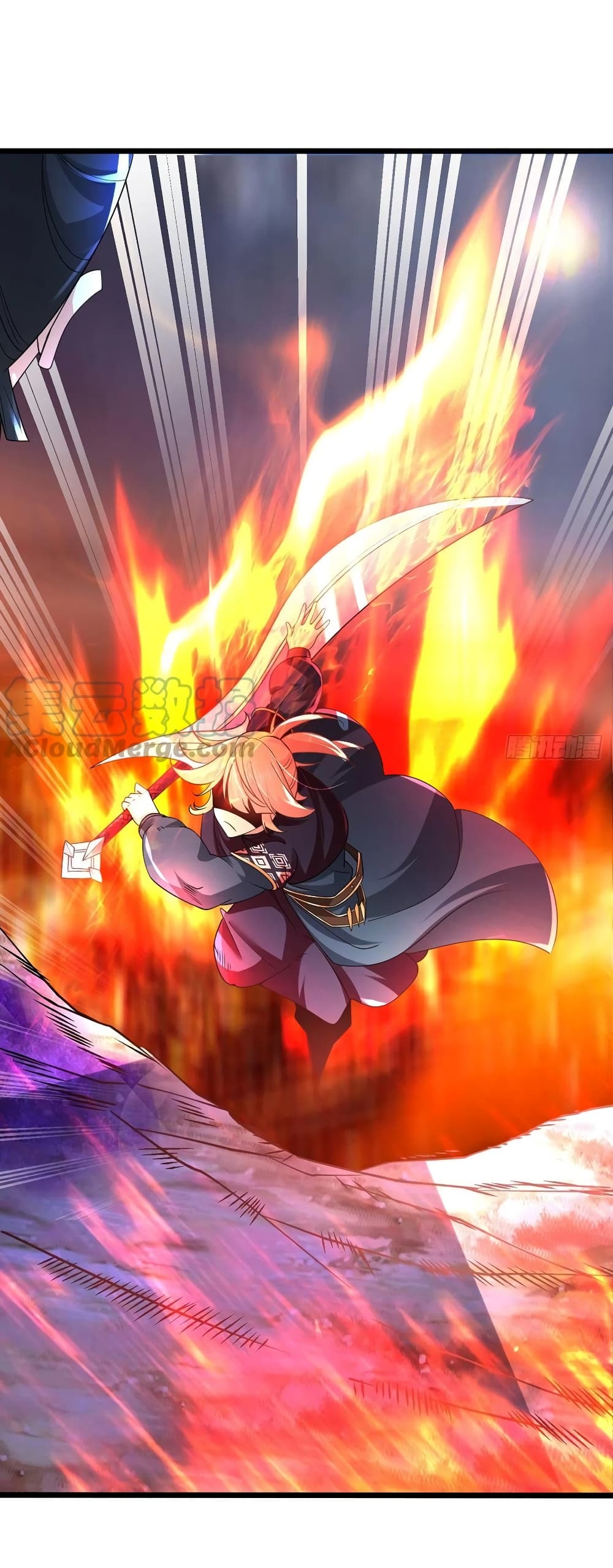 Chaotic Sword God (Remake) 57-57