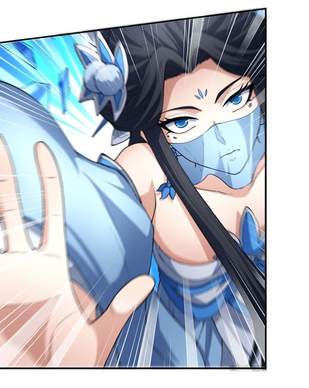 God of Martial Arts 508-508