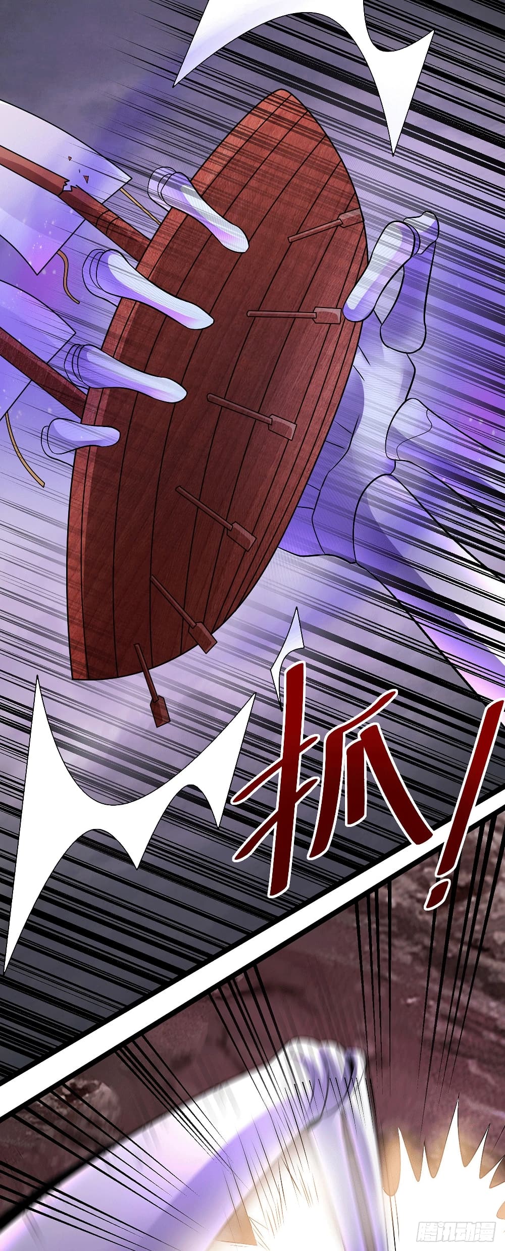 Immortal King of City ราชาอมตะแห่งนคร 197-197