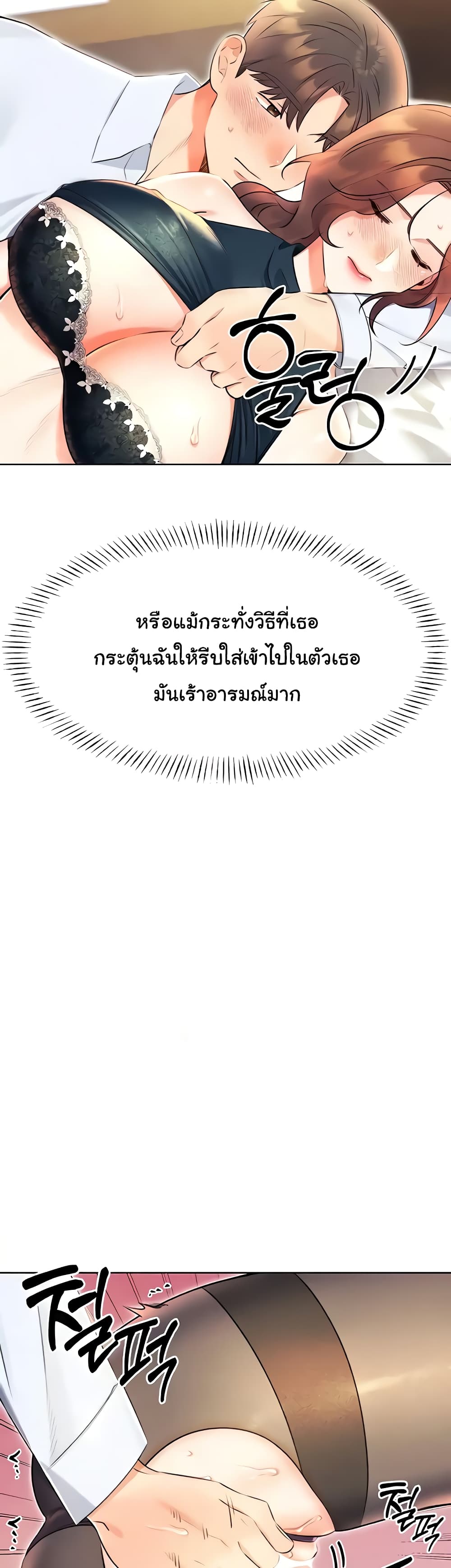 Lottery Ticket 15-15