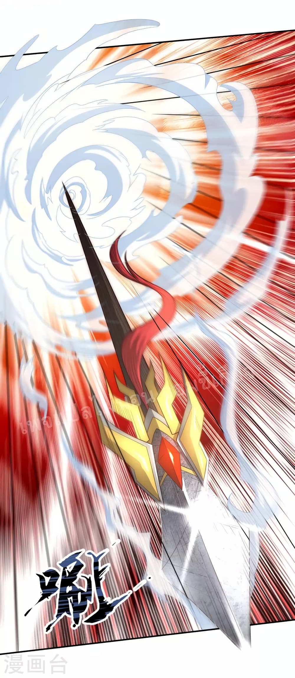 Returning to take revenge of the God Demon King 2-2