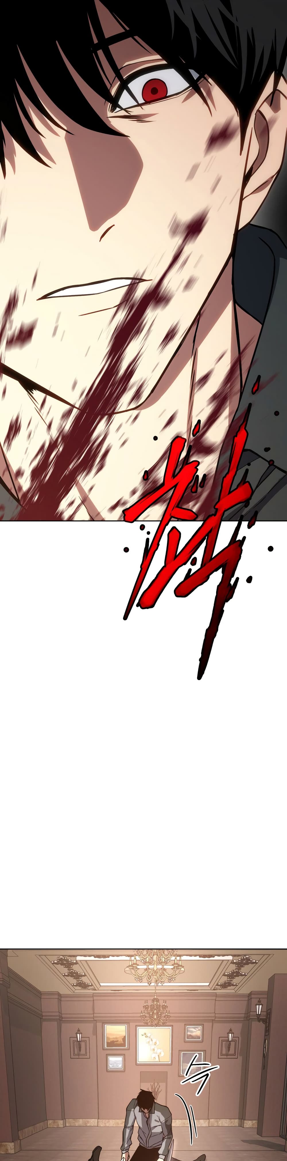 BaekXX 1-1