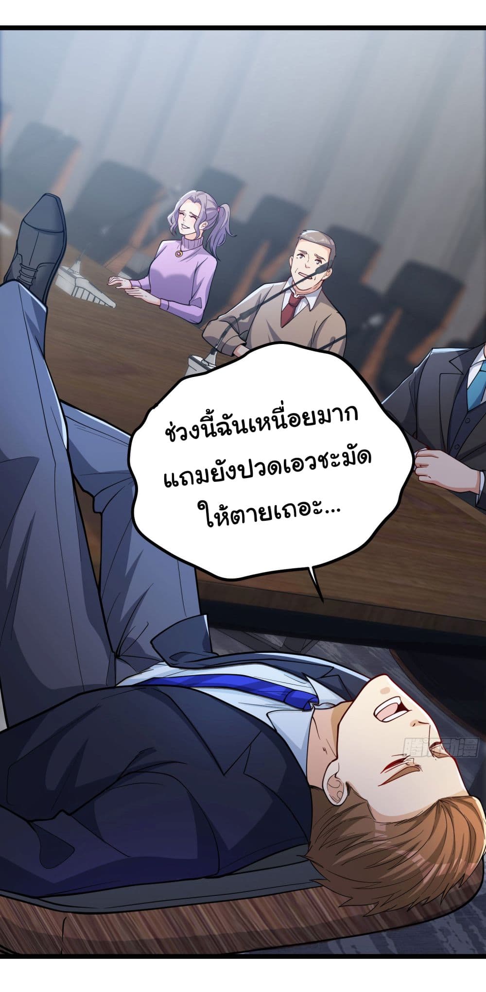 Life Exchange Club 2-2