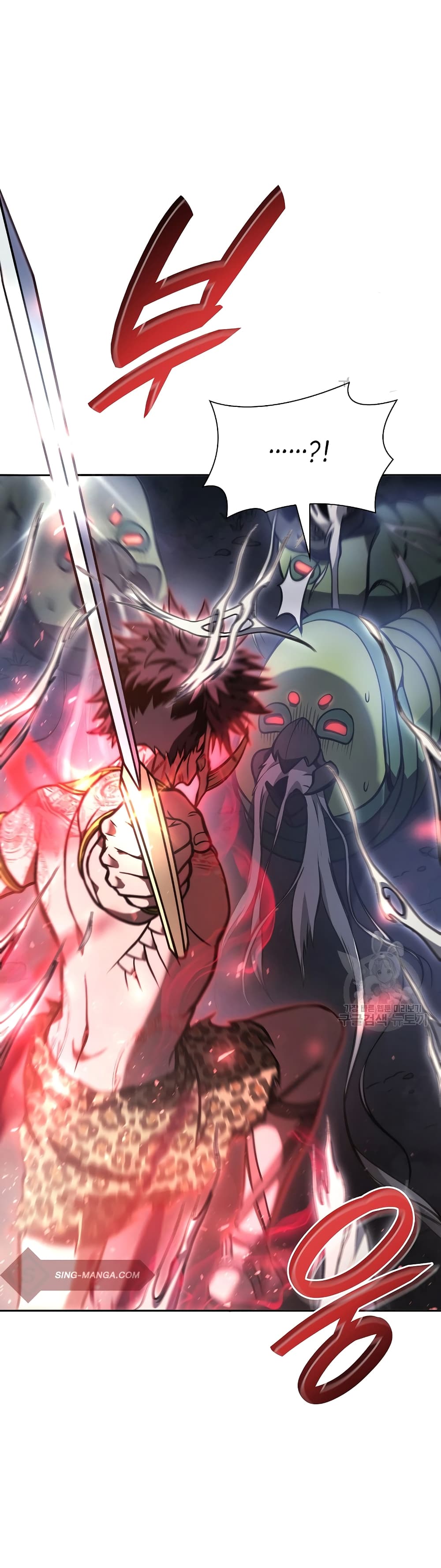 I Returned as an FFF-Class Witch Doctor 18-18