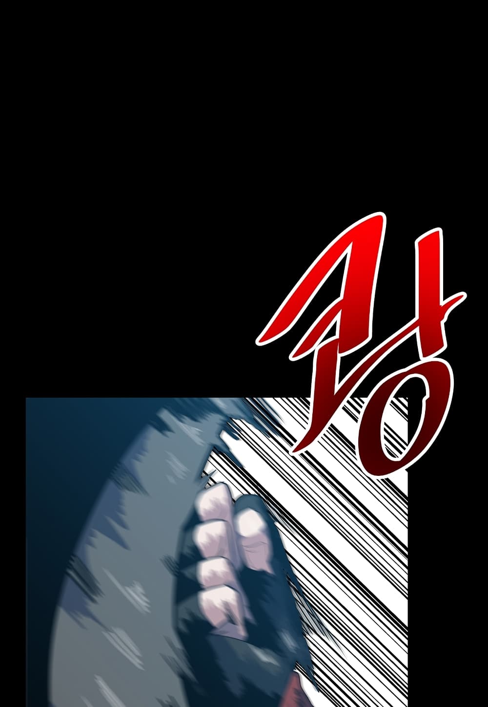 Level Berserker 25-25