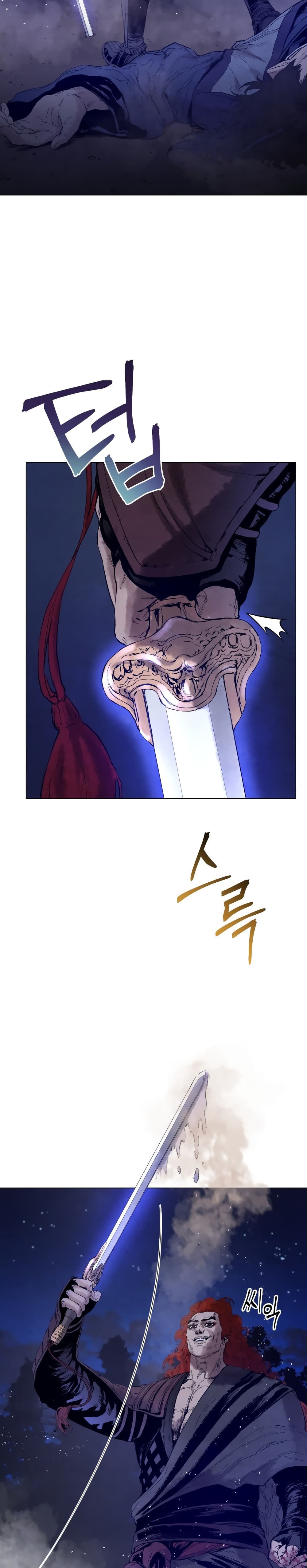 Three Kingdoms: Lu Bu's Legacy 48-48