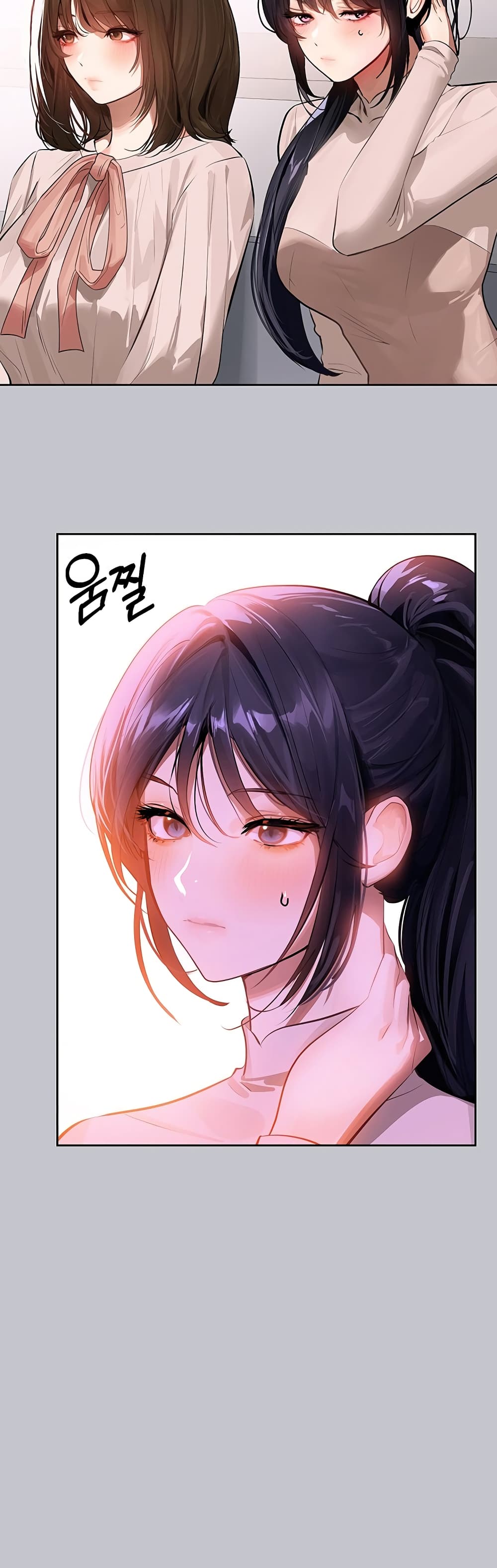 My Landlady Noona 90-90