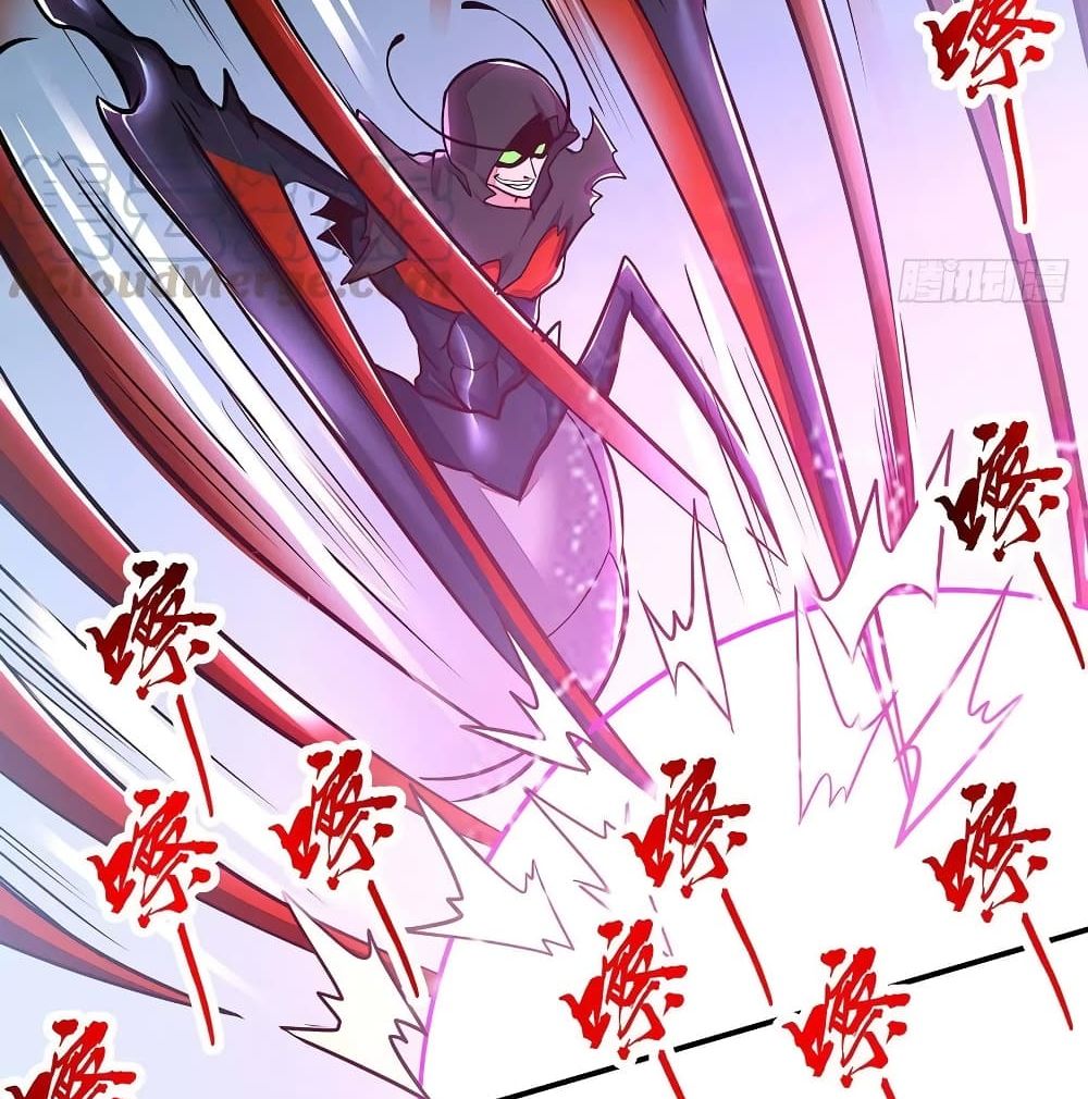 Undead King Beyond 119-119