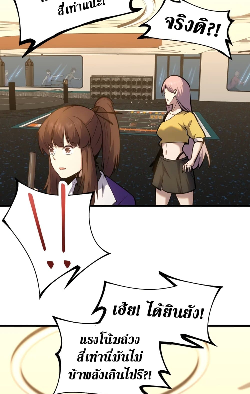 Logging 10,000 Years into the Future 20-20