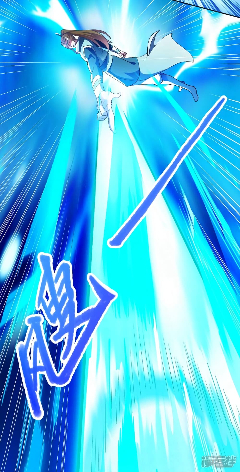 Spirit Sword Sovereign 347-347