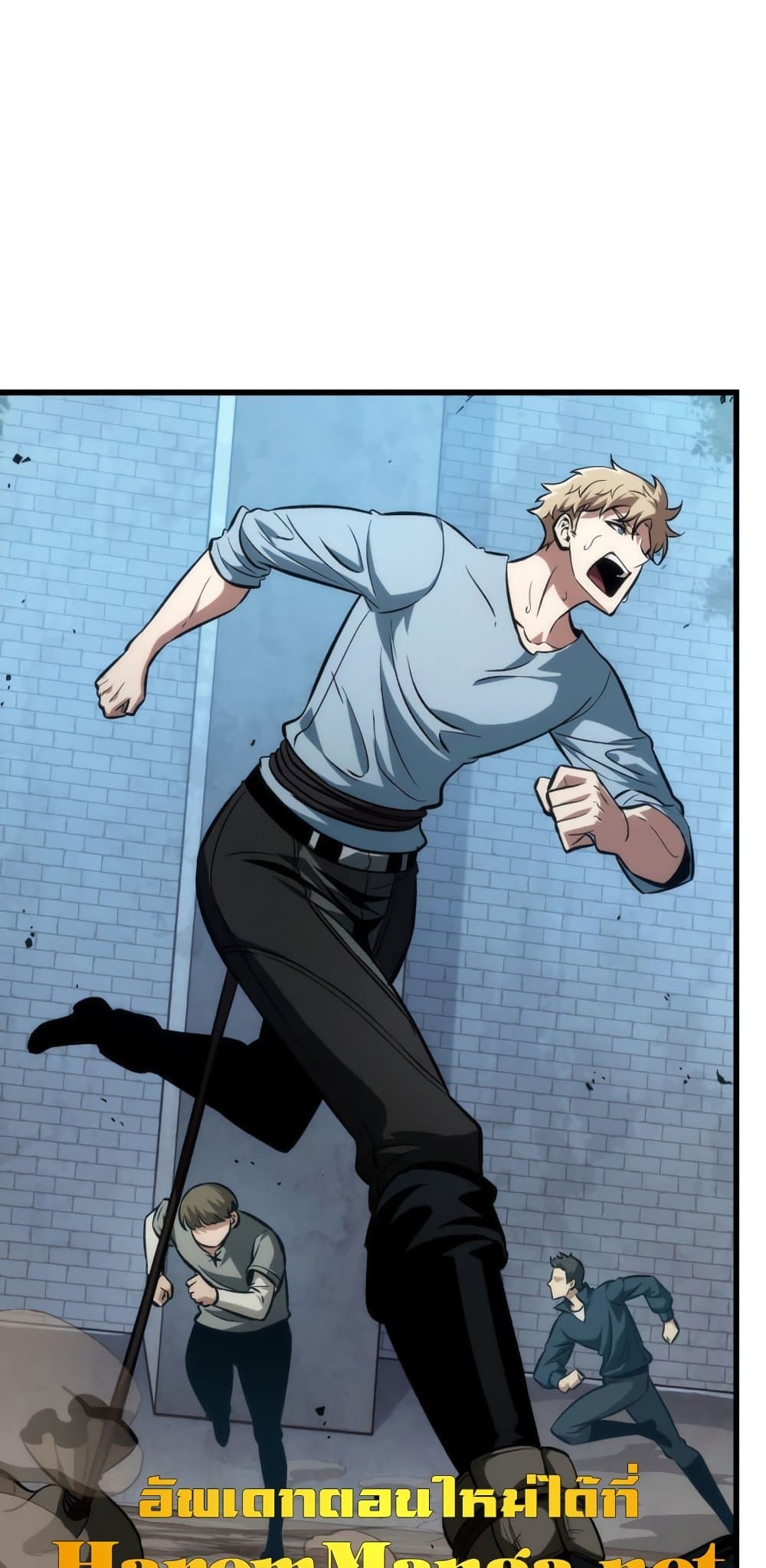 Pick Me Up, Infinite Gacha 19-19
