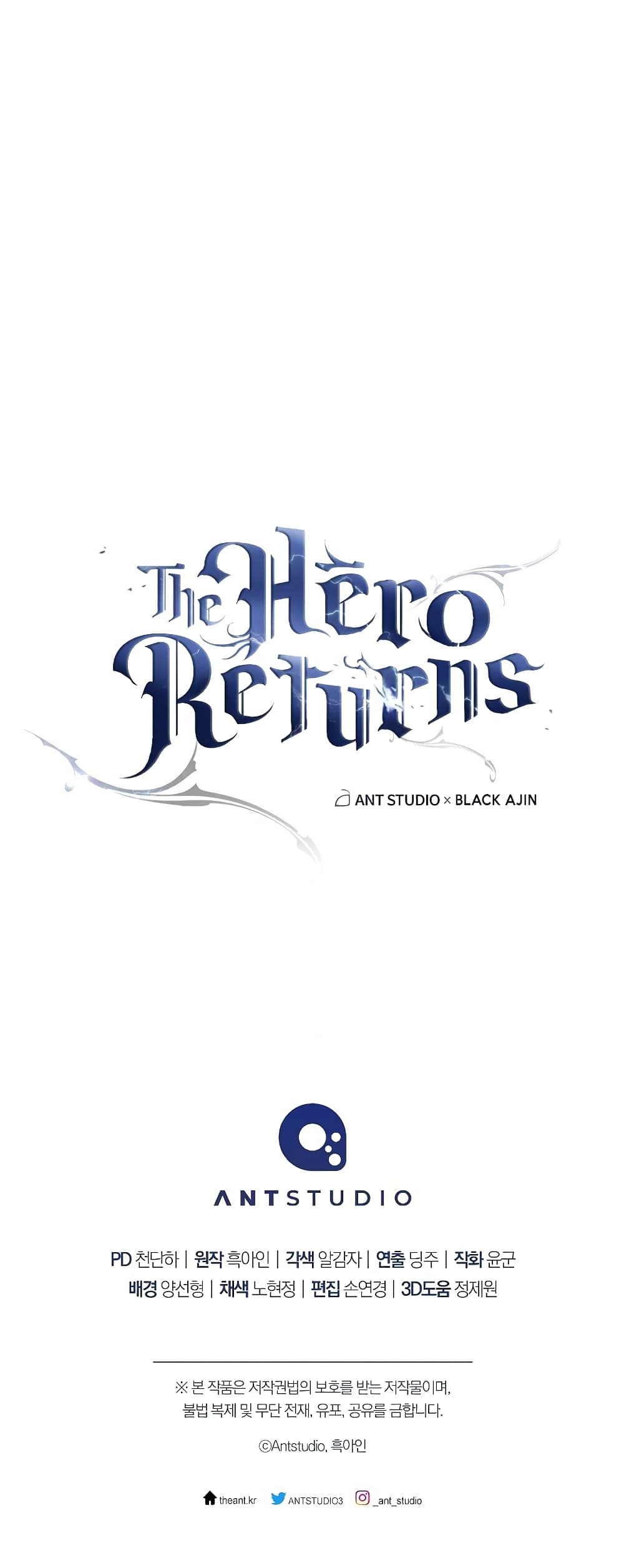 The Hero Returns 68-68