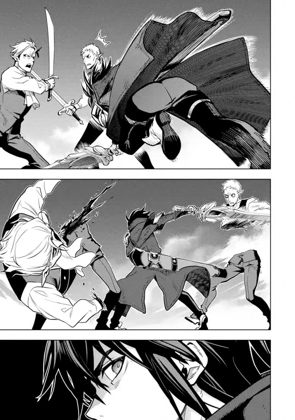 Koko wa Ore ni Makasete Saki ni Ike to Itte kara 10 Nen ga Tattara Densetsu ni Natteita 15-15