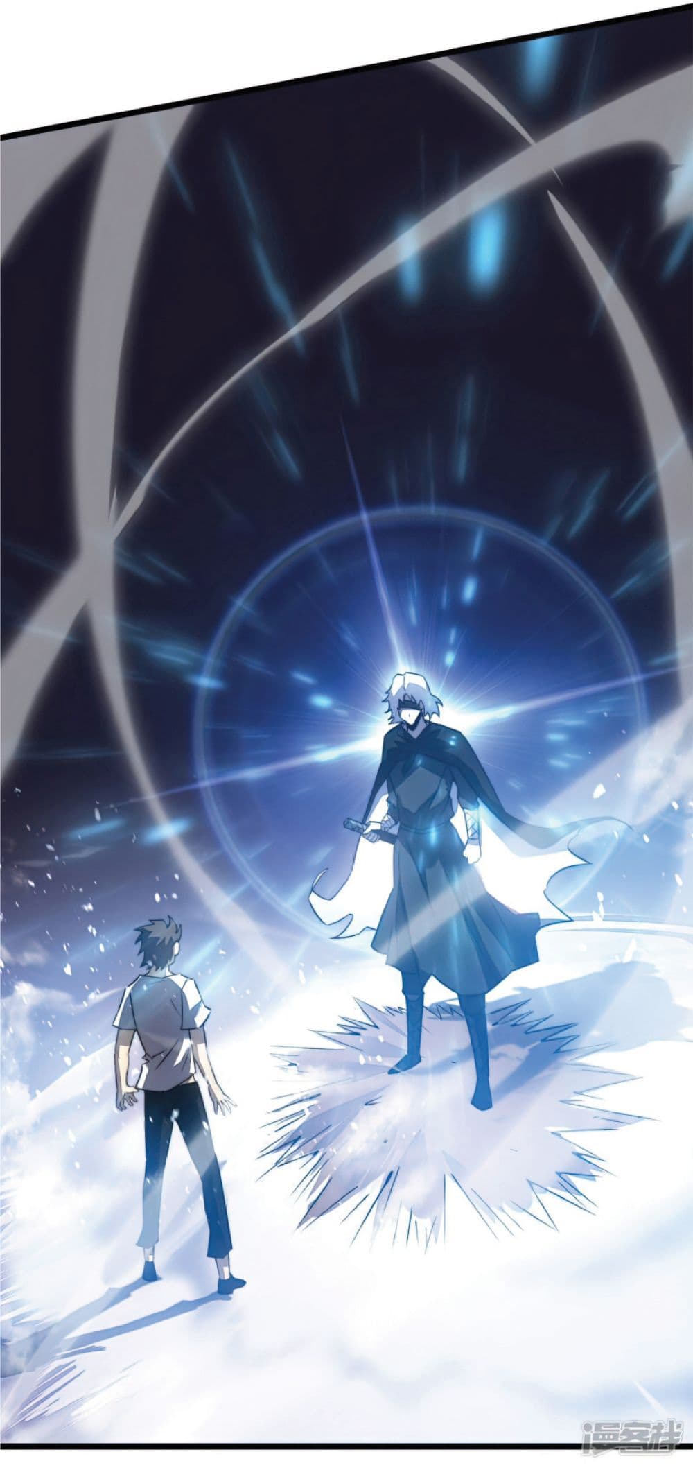 My Path to Killing Gods in Another World 37-37