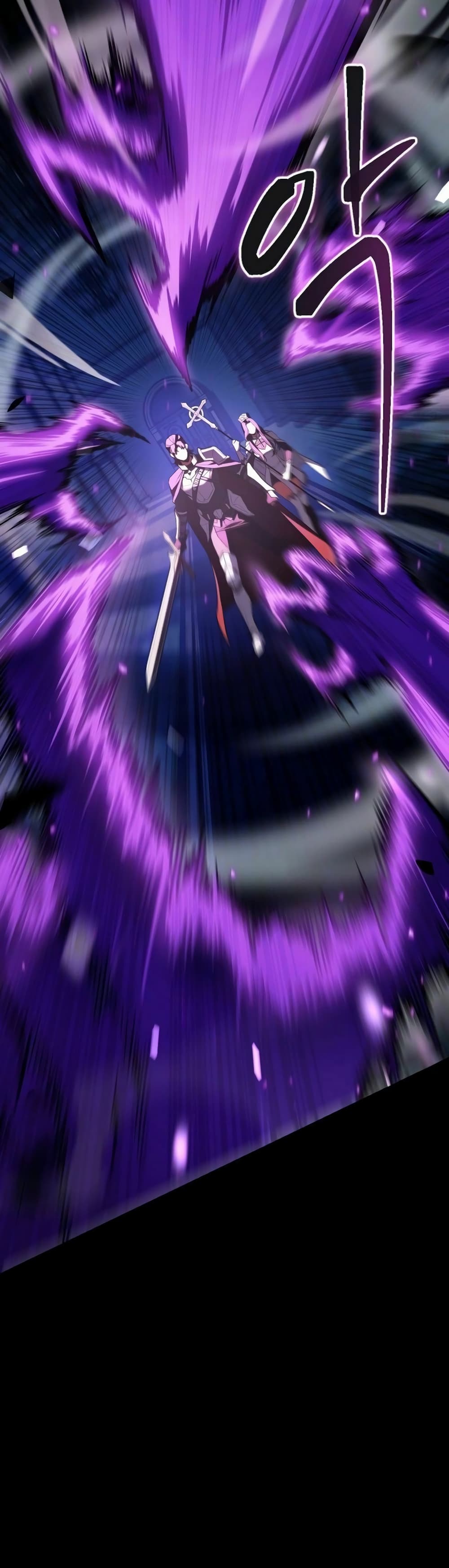 The Hero Defeats the Bullies 1-1