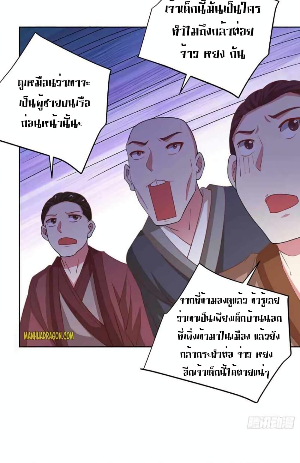 One Step Toward Freedom 278-278