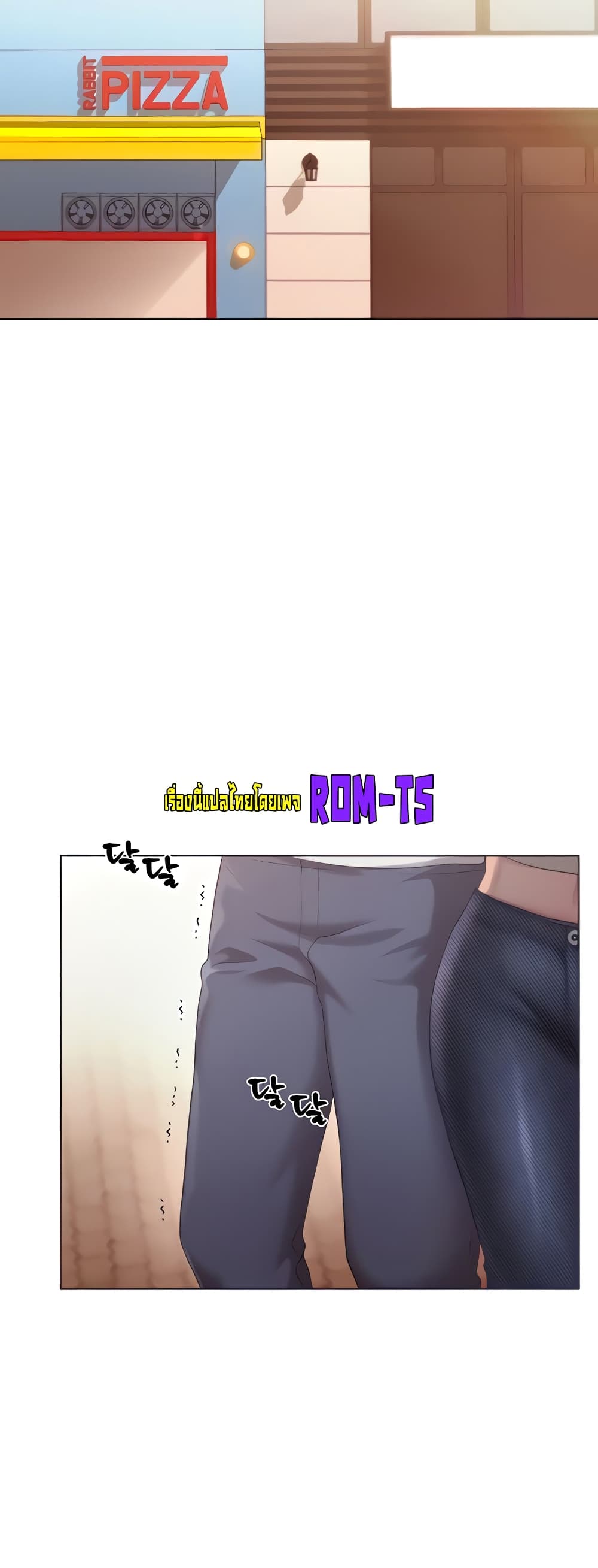 My Illustrator 4-4