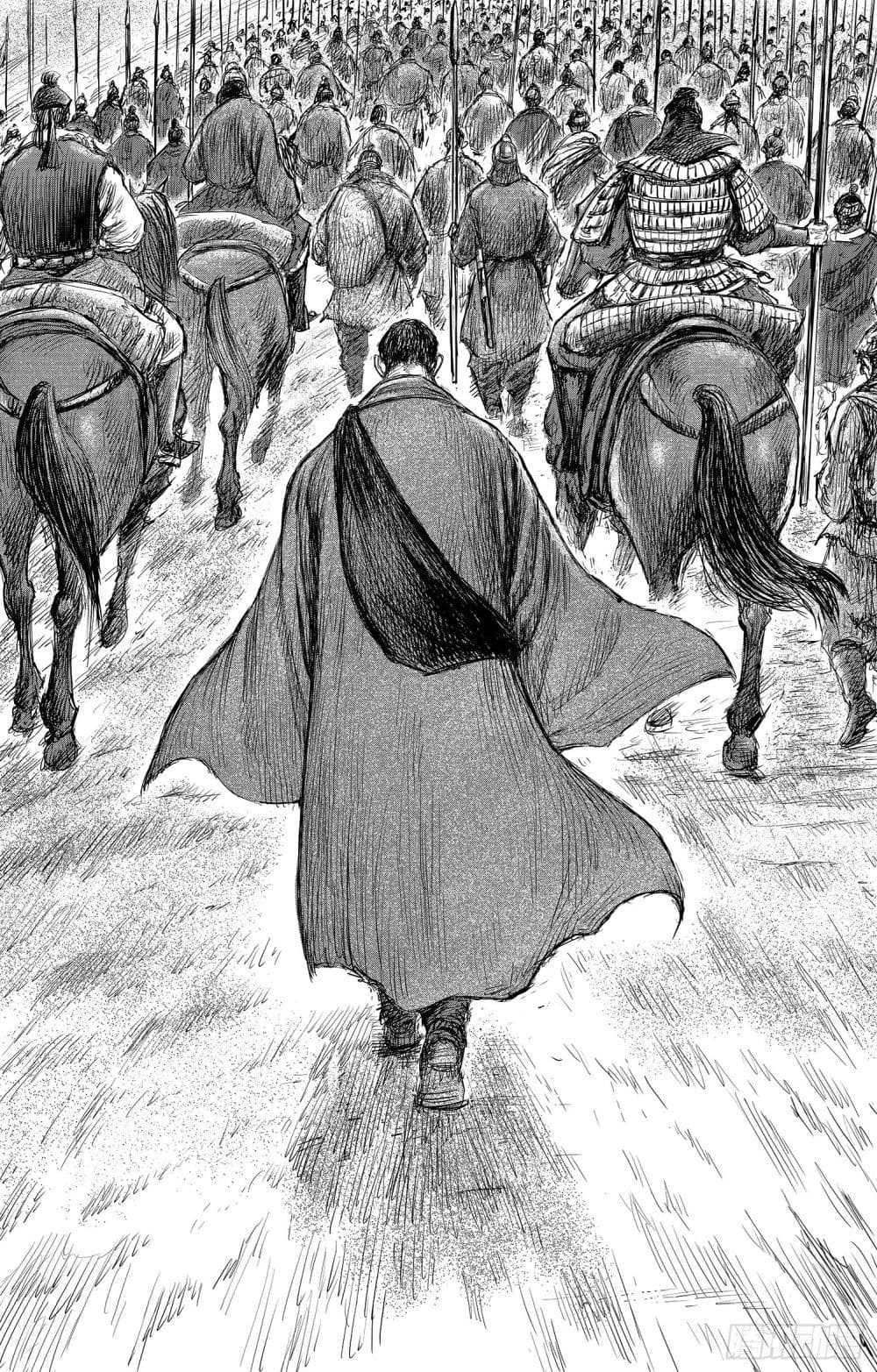 Blades of the Guardians 106-106