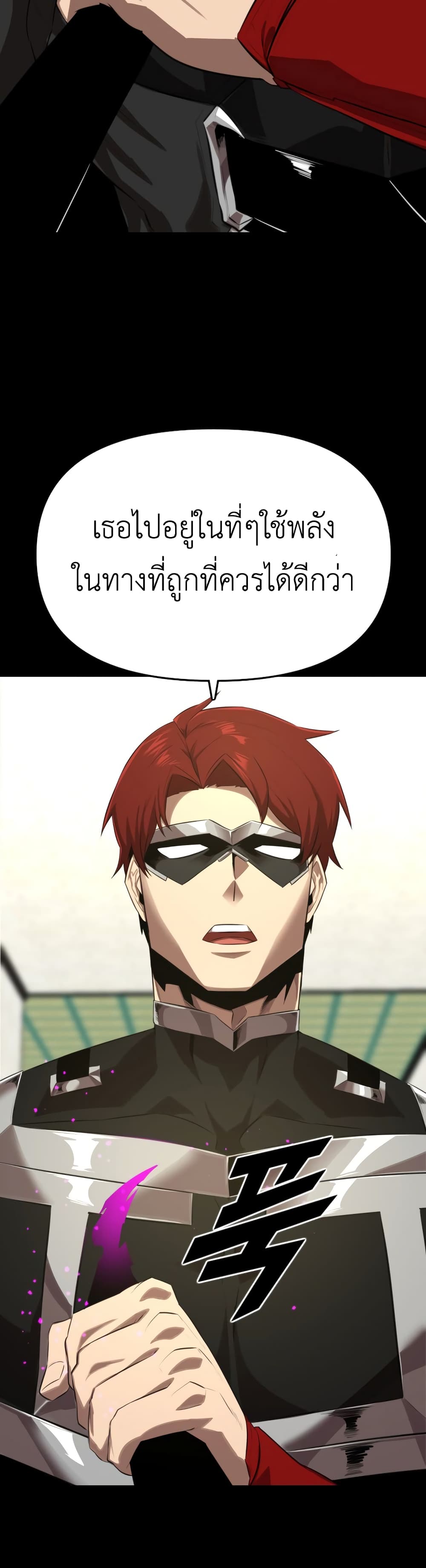 Rental Hero 23-23