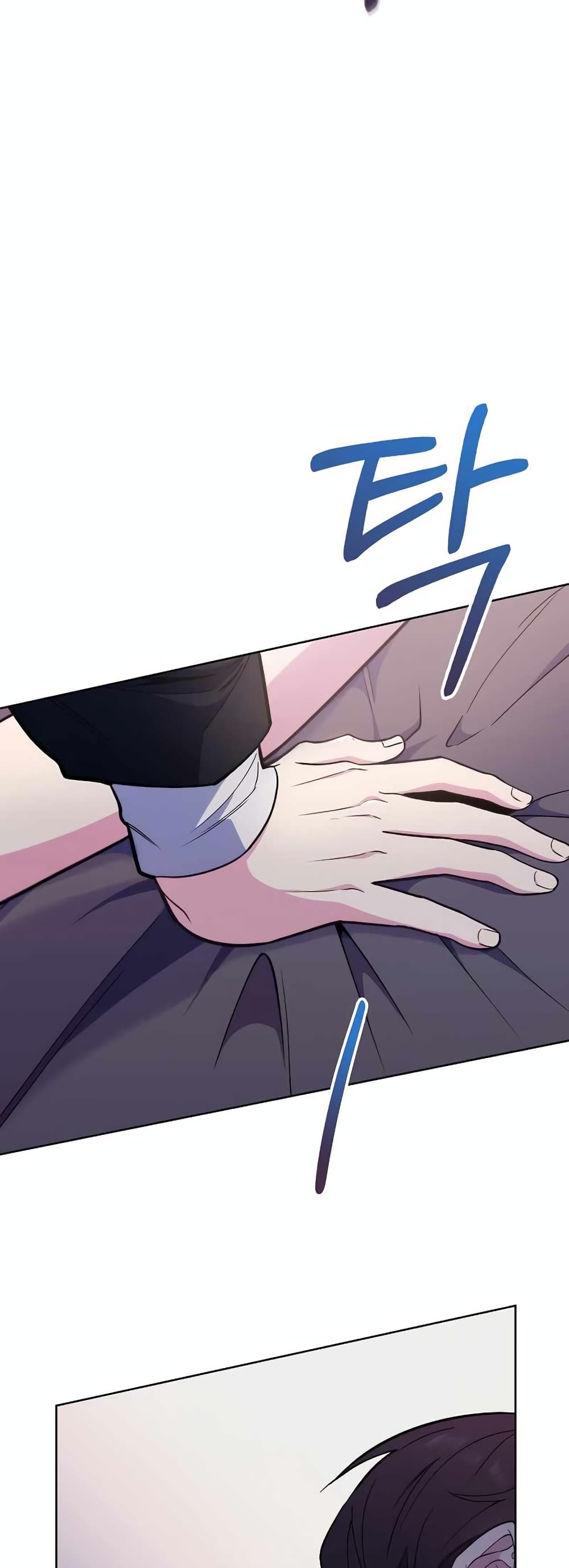 Level-Up Doctor 24-24