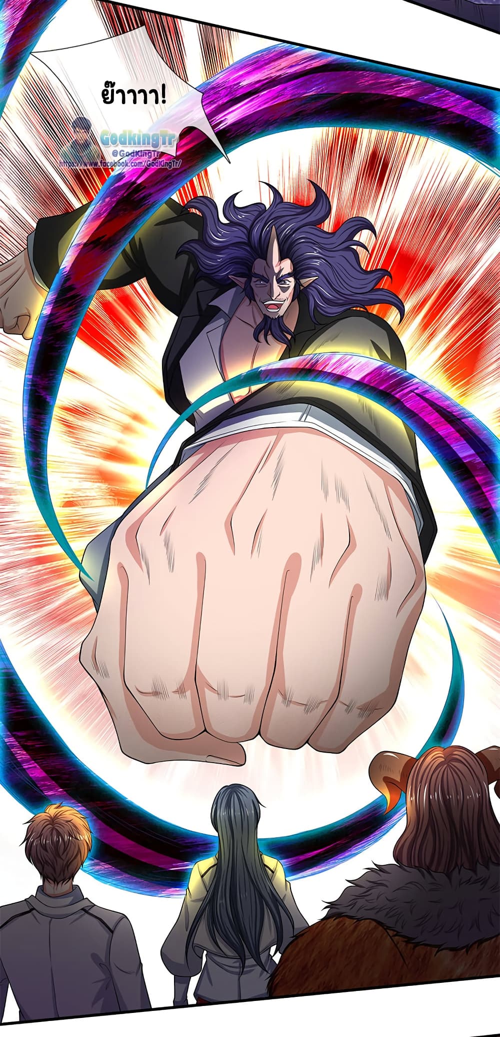 Eternal god King 137-137