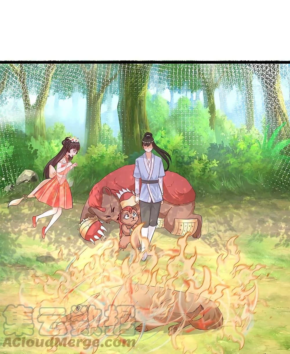The Strongest Peach Blossom ราชาดอกไม้อมตะ 258-258