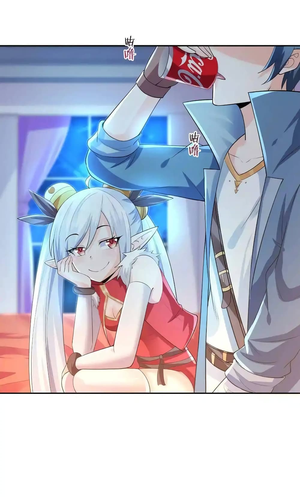 My Harem Is Entirely Female Demon Villains 14-14