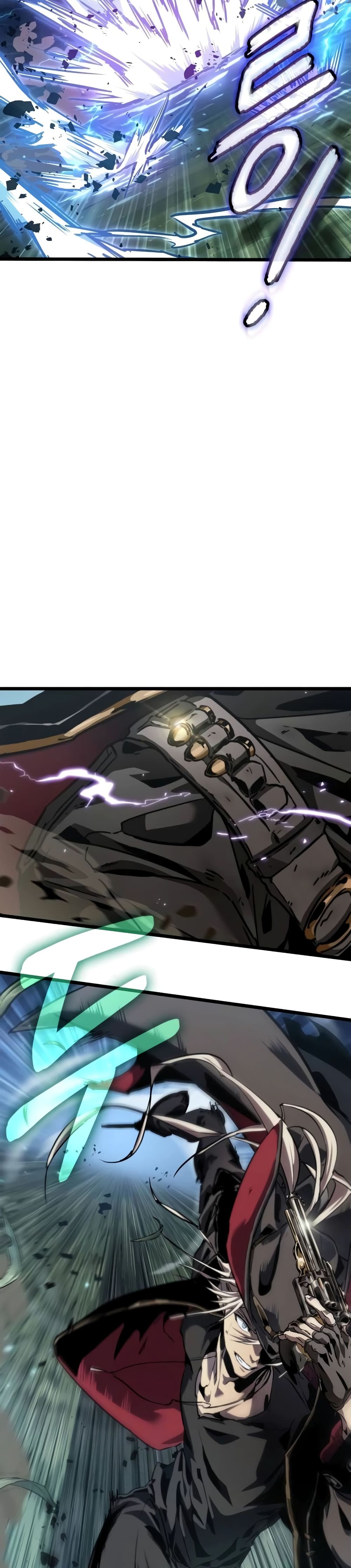 Light of Arad: Forerunner 1-1