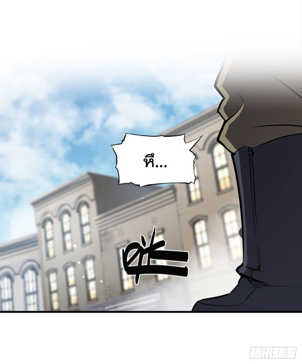 The Strongest Knight Become To Lolicon Vampire ผมคืออัศวินผู้แข็งแกร่งที่ถูกสาปให้กลายเป็นแวมไพร์โลลิ 125-125