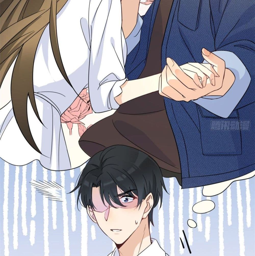 Remember Me? จำฉันได้หรือเปล่า? 17-17