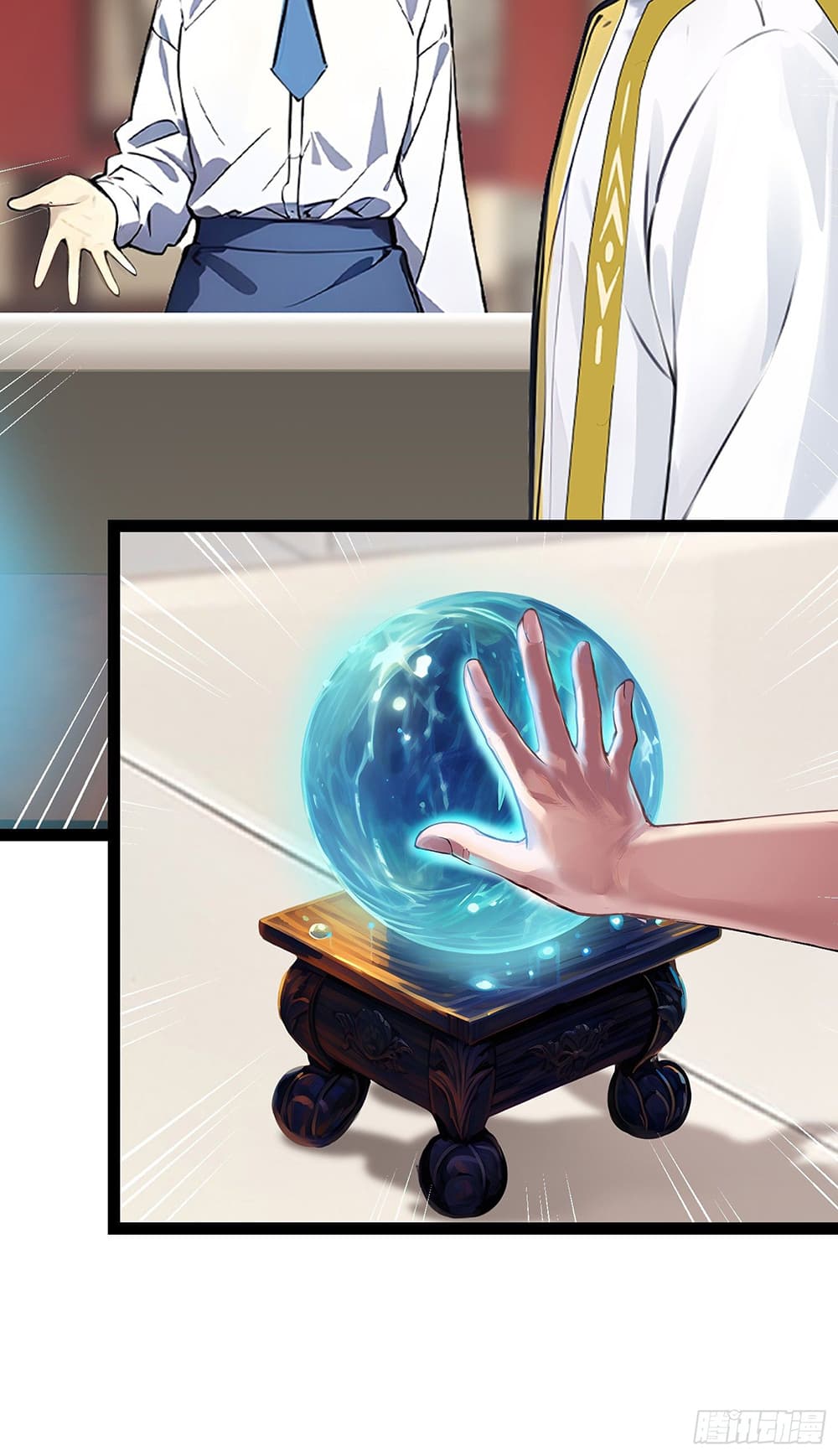 All My Abilities Are Forbidden Spells 15-15
