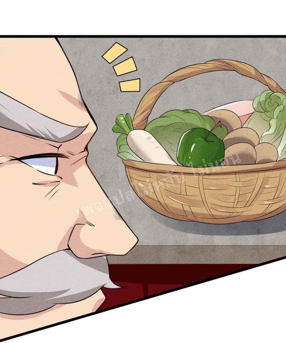 Super Chef is Master of The Harem 13-13