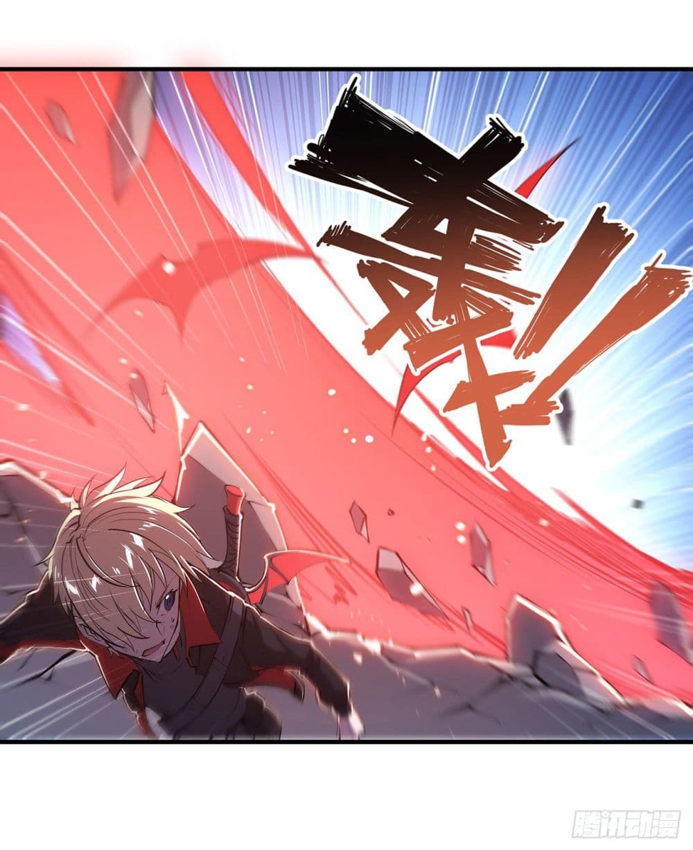 The Strongest Knight Become To Lolicon Vampire ผมคืออัศวินผู้แข็งแกร่งที่ถูกสาปให้กลายเป็นแวมไพร์โลลิ 106-106