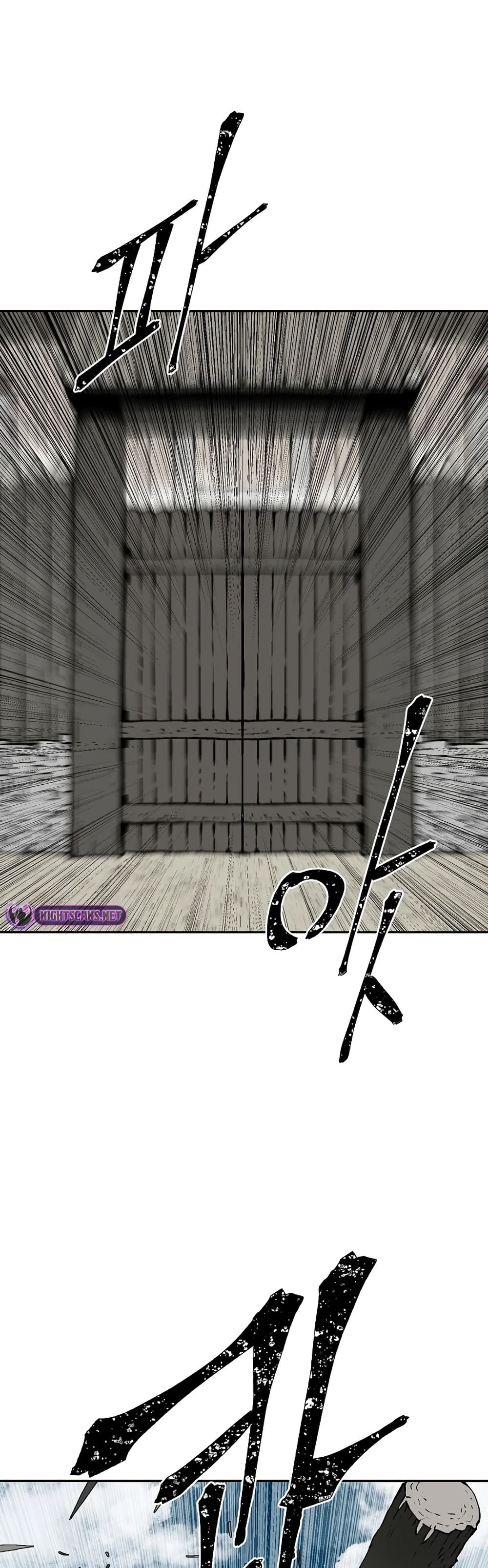 Tales of A Shinning Sword (TSS) 51-51