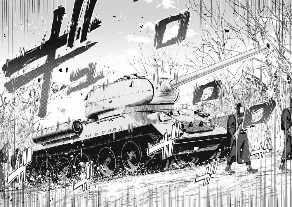 Ijin Tensei - Gokoku Warfare 3-3