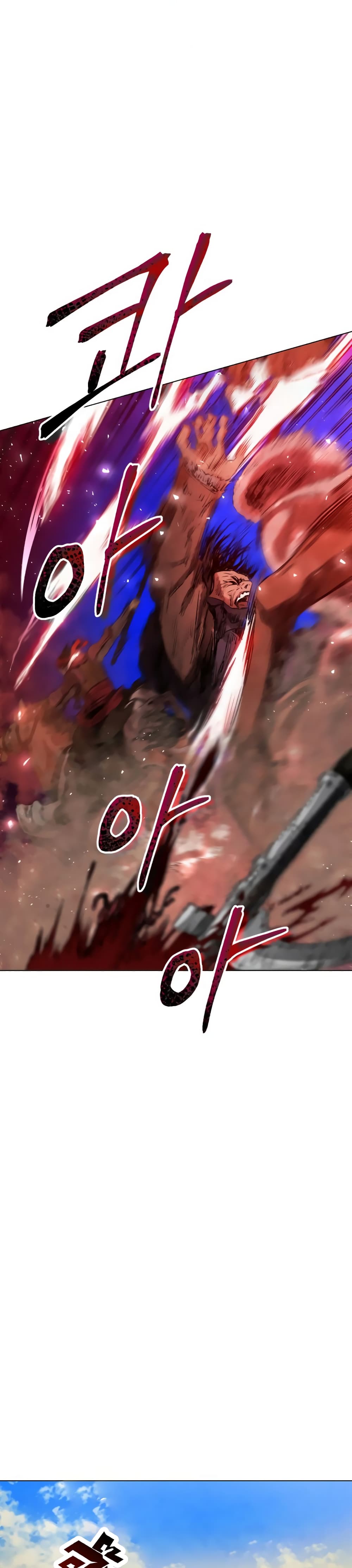 Three Kingdoms: Lu Bu's Legacy 32-32