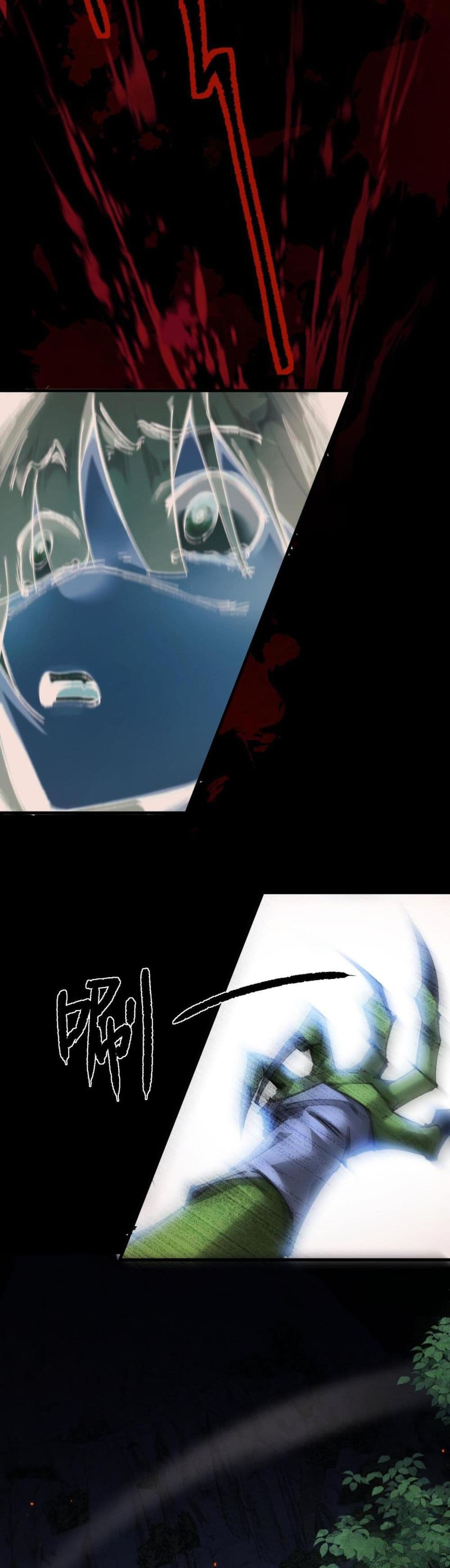 Goblin's Life Simulator 5-5
