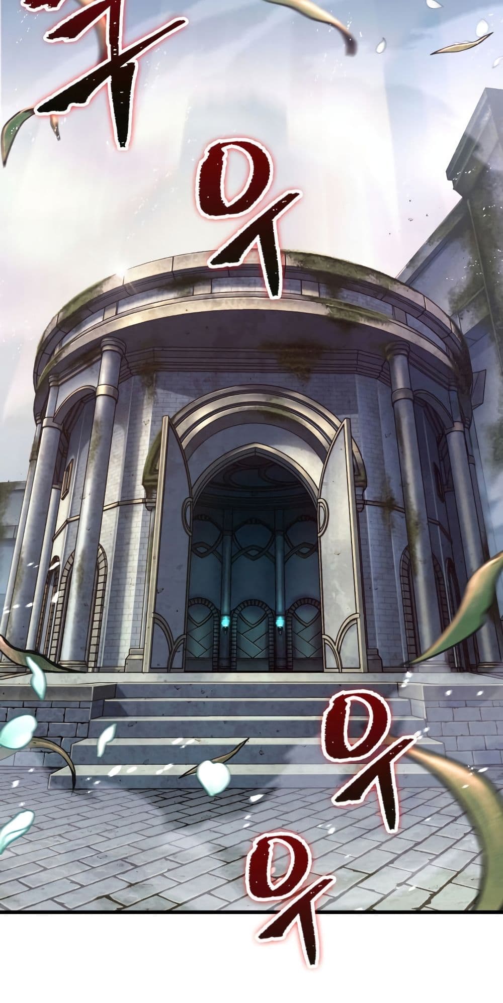 Pick Me Up, Infinite Gacha 5-5