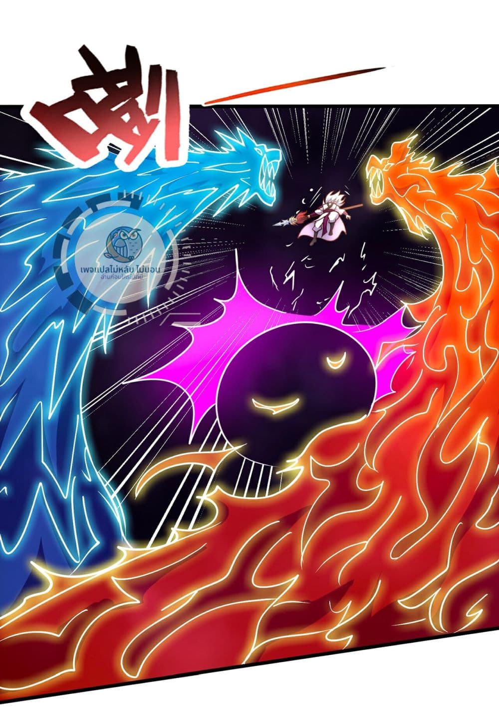 Returning to take revenge of the God Demon King 106-106