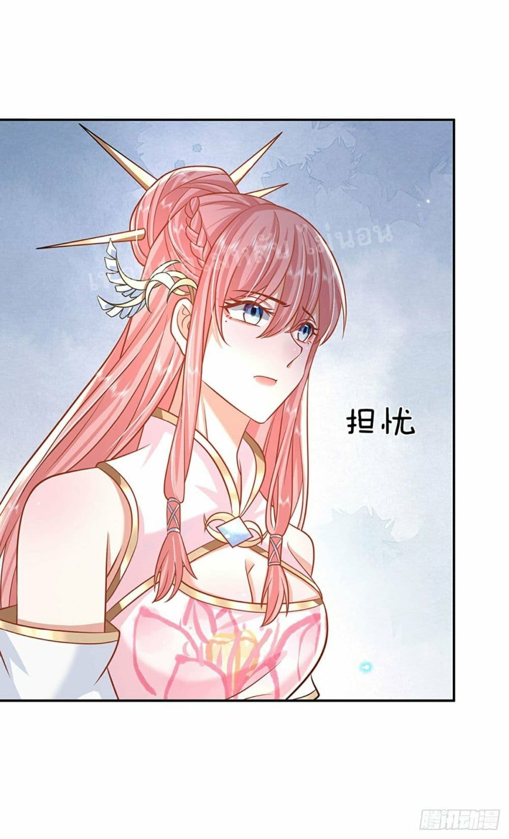 Royal God of War, Rising Dragon ราชันย์เทพยุทธ์มังกรผงาดฟ้า 88-88